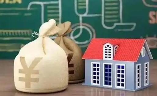 上杭支付宝公积金提取多久到账（支付宝里公积金提取多久到账）